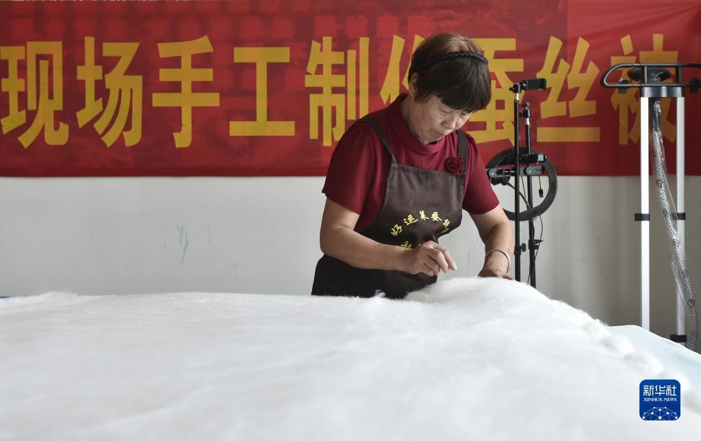 白菜老虎机送体验金